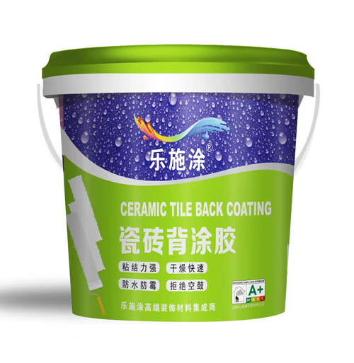 瓷砖背涂胶