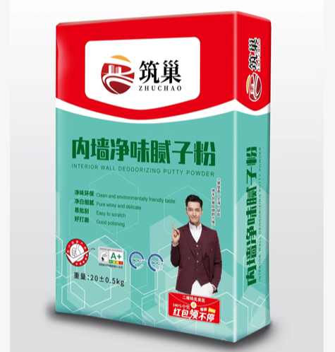 内墙净味腻子粉