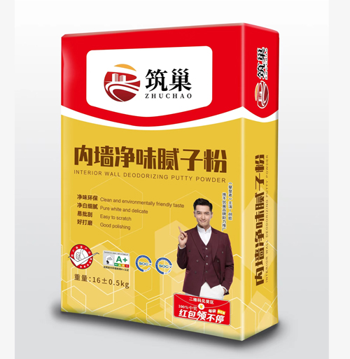内墙净味腻子粉
