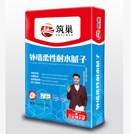 外墙柔性耐水腻子